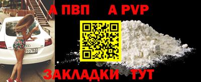 кокаин колумбия Рузаевка