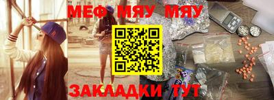 кокс Свободный