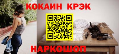 круглые Северобайкальск