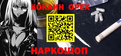 Альфа ПВП Рязань