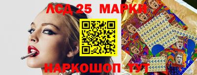 круглые Северобайкальск
