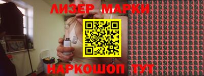 круглые Северобайкальск