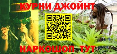 кокс Свободный
