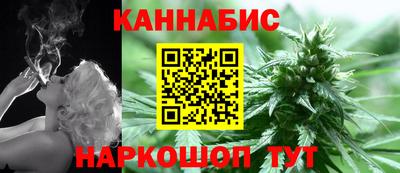 ECSTASY Севастополь