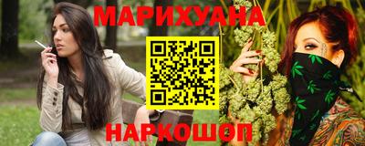 круглые Северобайкальск
