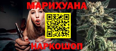 ECSTASY Севастополь