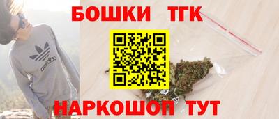 ECSTASY Севастополь
