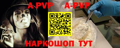 круглые Северобайкальск