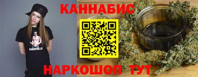 ECSTASY Севастополь