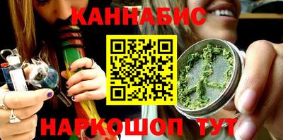 кокс Свободный