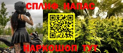 кокс Свободный