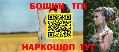 кокс Свободный