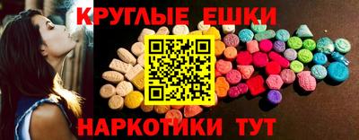 кокс Свободный