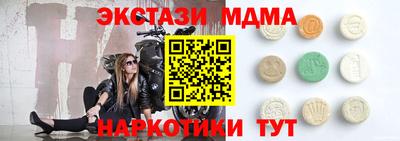 кокс Свободный