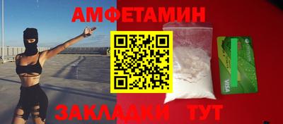 ECSTASY Севастополь