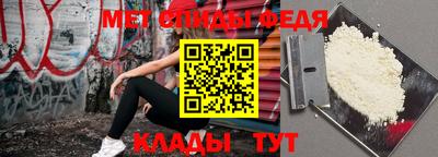 кокс Свободный