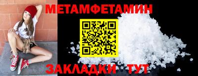 ECSTASY Севастополь