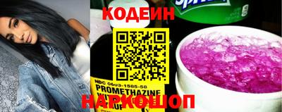 круглые Северобайкальск