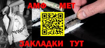 ECSTASY Севастополь
