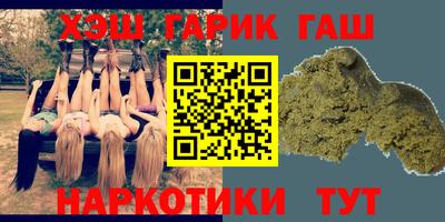 ECSTASY Севастополь