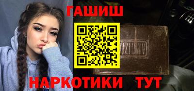 Альфа ПВП Рязань