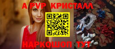 кокс Свободный