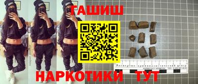 кокс Свободный