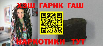 кокс Свободный