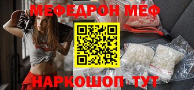 ECSTASY Севастополь